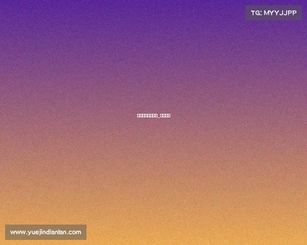 鹿晗参加电子竞技_鹿晗比赛